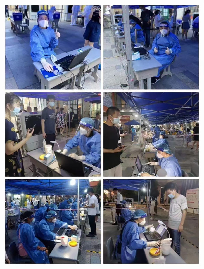 公司员工支援街道检测