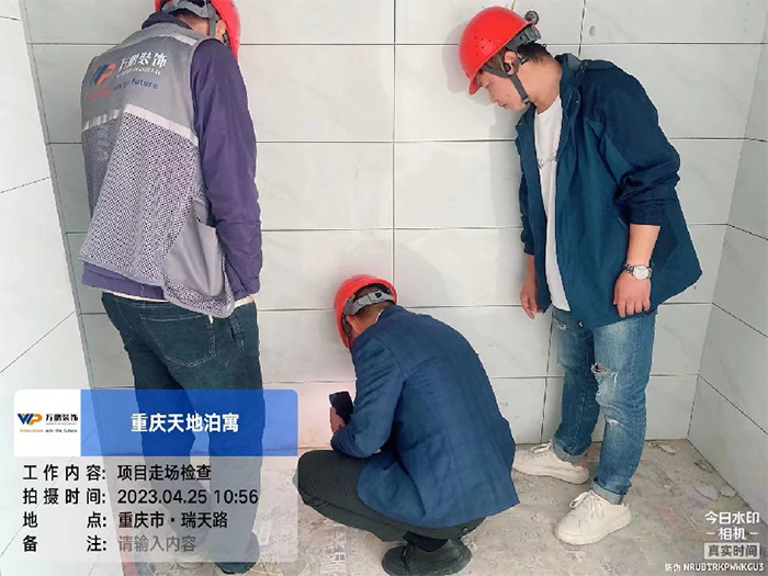 总经理走场检查质量、安全