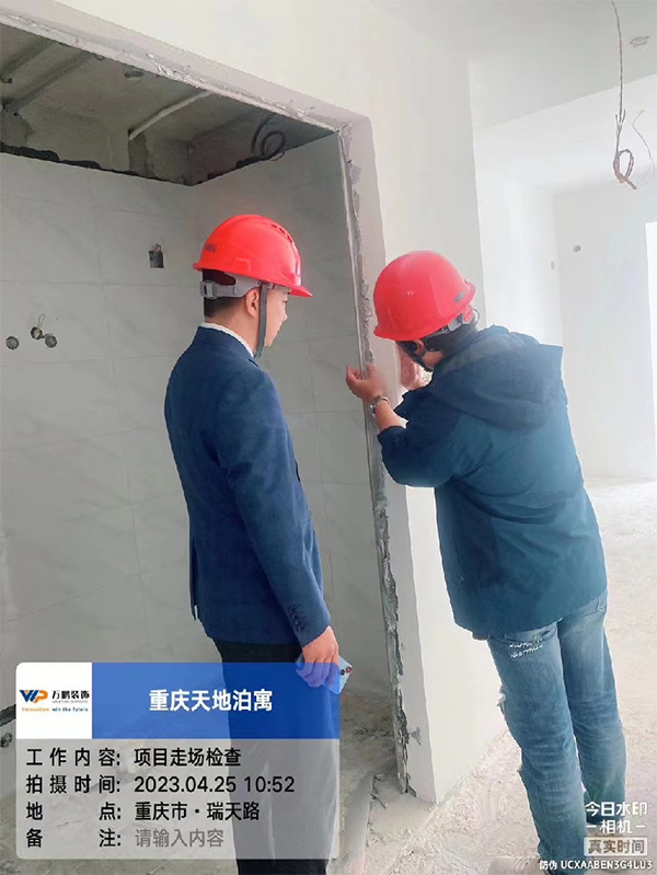 总经理走场检查质量、安全